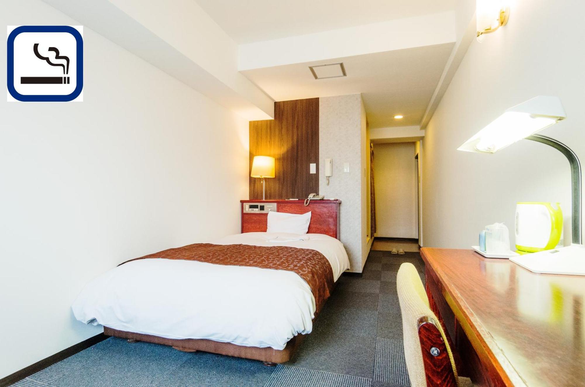 Sky Heart Hotel Koiwa Tokyo Ngoại thất bức ảnh
