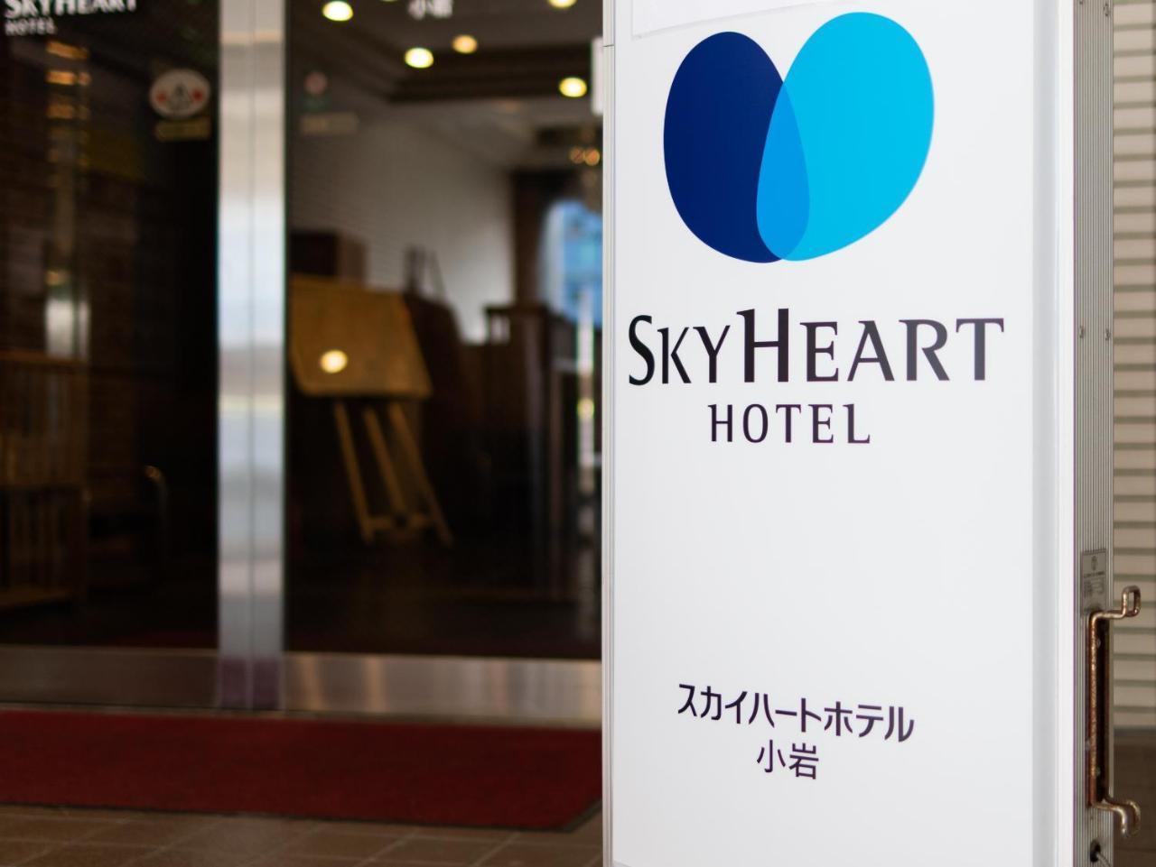 Sky Heart Hotel Koiwa Tokyo Ngoại thất bức ảnh