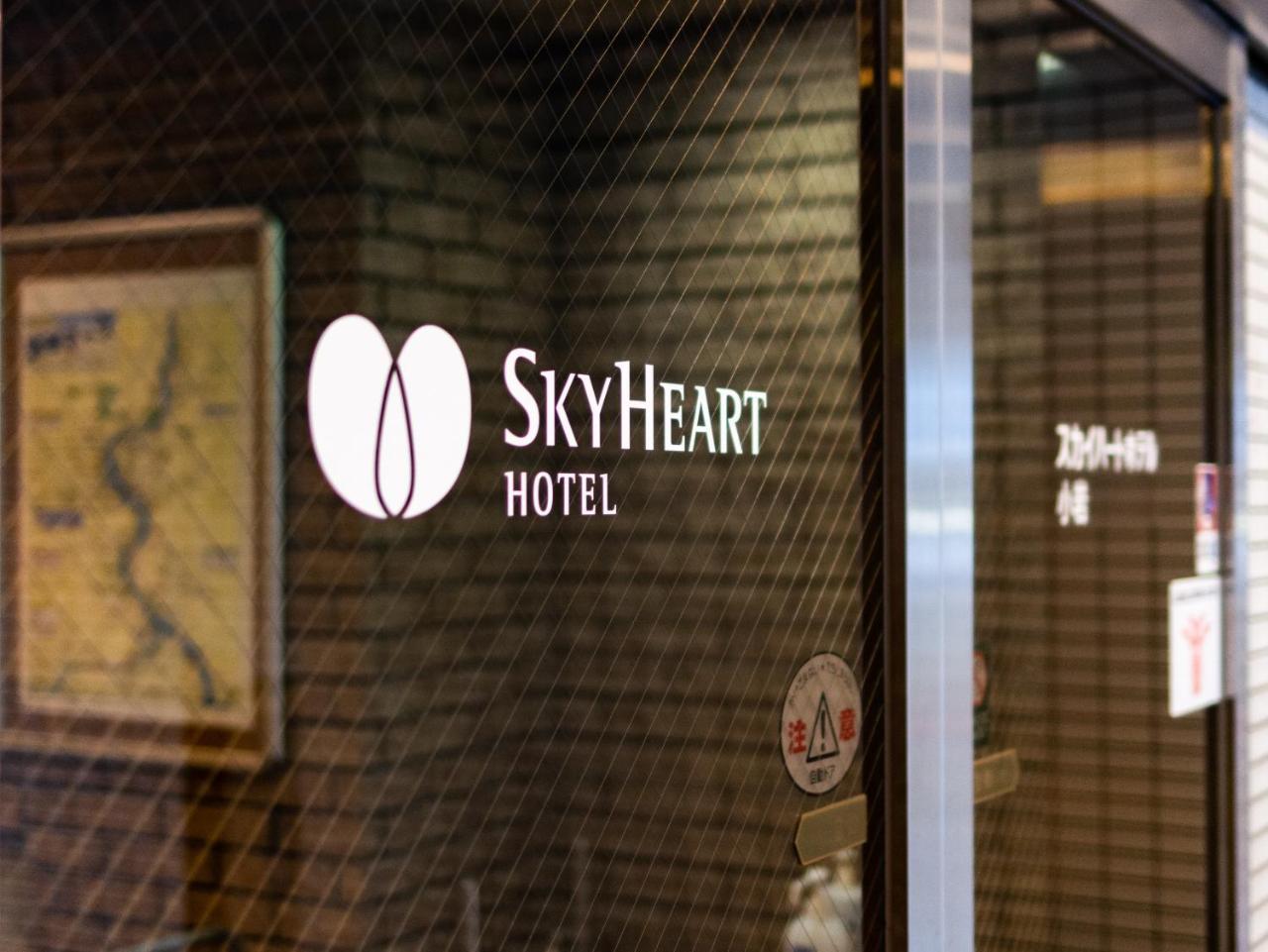 Sky Heart Hotel Koiwa Tokyo Ngoại thất bức ảnh